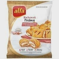 Alfa Εκλεκτά Πιτάκια Τυρί Κρέμα & Γαλοπούλα Κατεψυγμένα 450gr