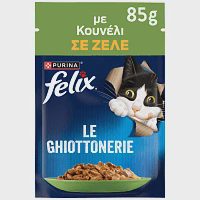 Felix Agail Φακελάκι Τροφή Γάτας Κουνέλι 85gr