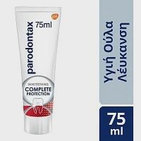 Parodontax Complete Protection White Οδοντόκρεμα 75ml