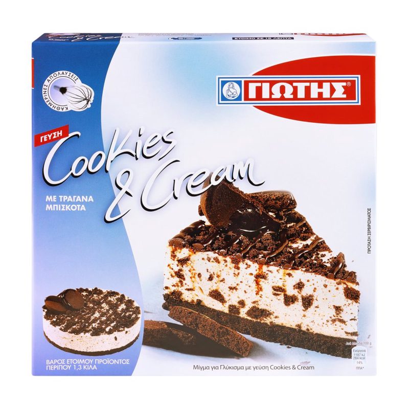 Γιώτης Τούρτα Cookies & Cream 720gr