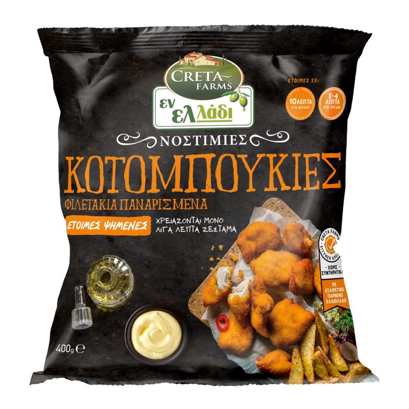 Creta Farms Country Sausages with Herbs 400 g