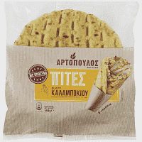 Αρτόπουλος Πίτες Για Σουβλάκι Με Αλέυρι Καλαμποκιού 680gr
