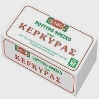 Σαβόϊ Βούτυρο Τύπου Κερκύρας 125gr