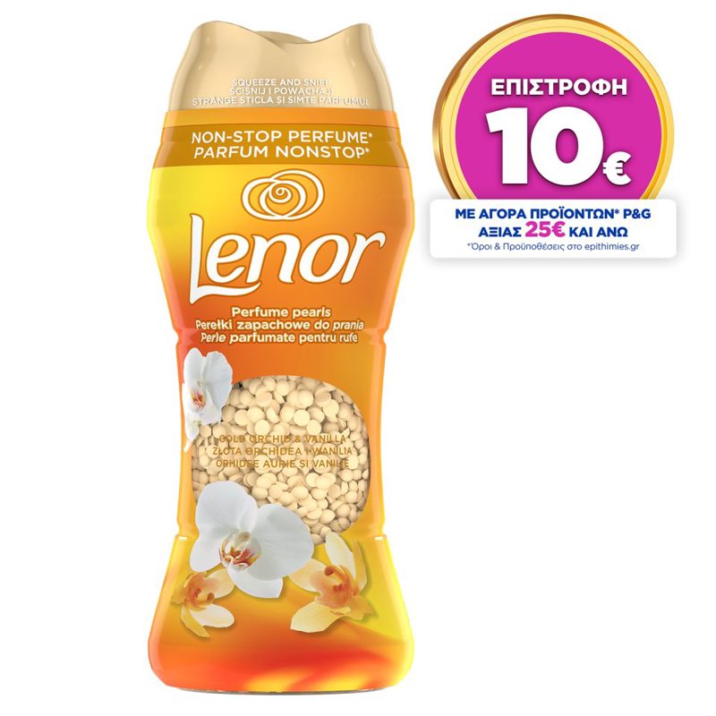 Lenor Beads Gold Orchid Ενισχυμένο Άρωμα 270gr