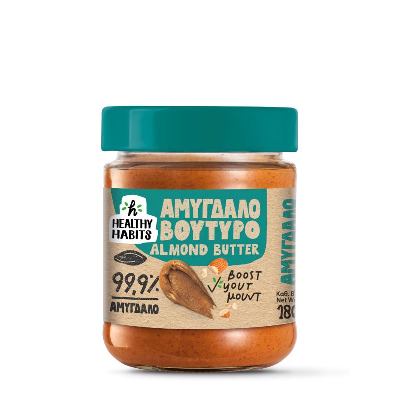 Αμυγδαλοβούτυρο