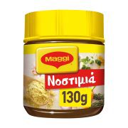 Maggi Νοστιμιά Λαχανικά Μπαχαρικά 130gr