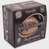 Ερωφίλη Παξιμαδόκουπα 80gr