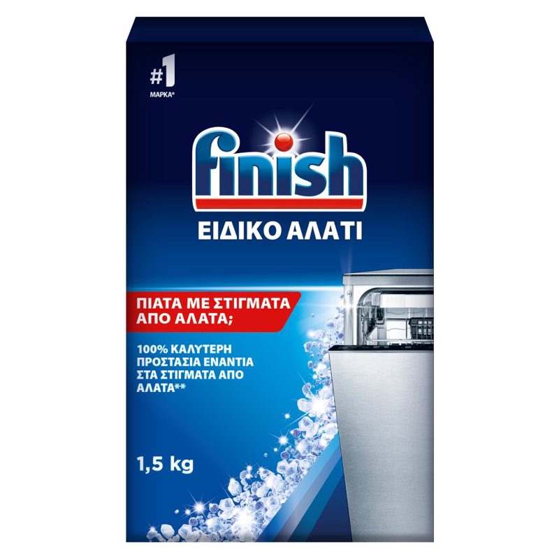 Finish Special Dishwasher Salt 1.5 kg