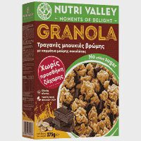 Nutri Valley Granola Χωρίς Προσθήκη Ζάχαρης 375gr