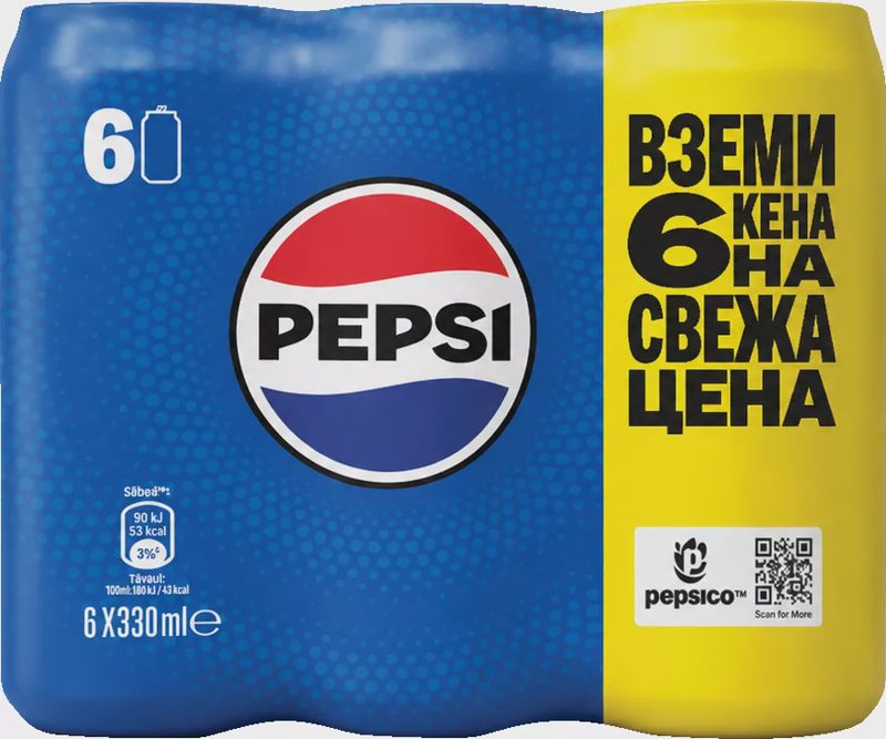 PEPSI/MIRINDA