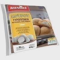 Kanaki Τυροπιτάκια Κουρού 800gr