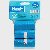 Handy Σακούλες Υγιεινής Για Κατοικίδια 3x15