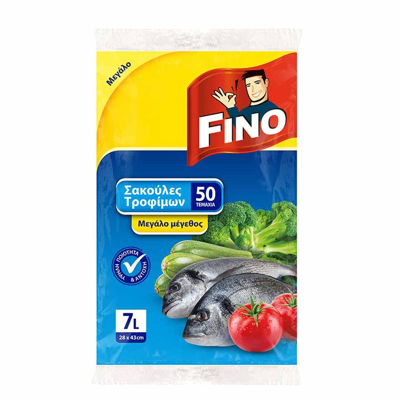 Fino Σακούλες Τροφίμων Μεγάλες 28x43cn 7lt No300 50τεμ