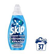 Skip Υγρό Απορρυπαντικό Πλυντ. Ρούχων Wonder Wash Anti - Odor Protect 37μεζ