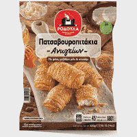 Ροδούλα Πατσαβουροπιτάκια Ανωγείων 650gr