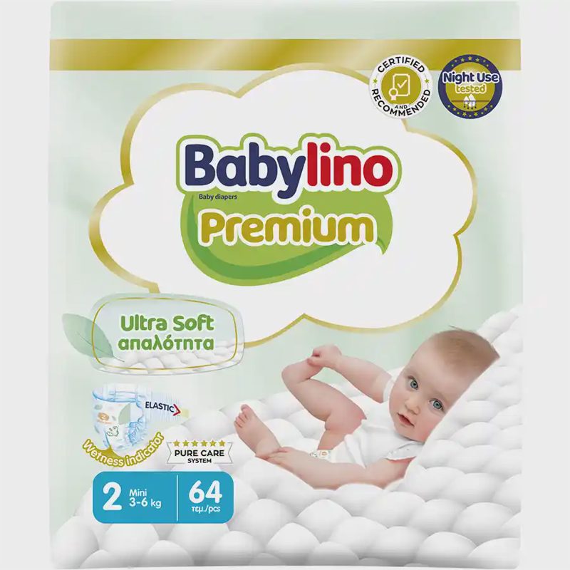 Babylino Sensitive Mini No2 3-6kg S 64τεμ