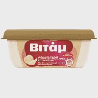 Βιτάμ Cook & Bake Soft 225gr