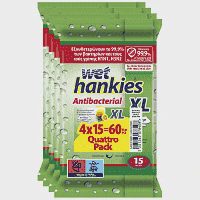 Wet Hankies Υγρά Μαντηλάκια Αντιβακτηριδιακά Lemon XL 4x15τεμ
