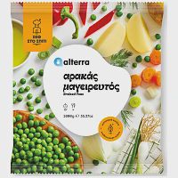 Alterra Σεφ Στο Σπίτι Αρακάς Μαγειρεμένος Κατεψυγμένος 1kg