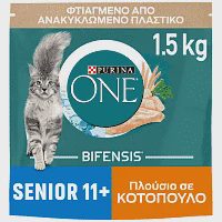 Purina One Τροφή Ξηρή Γάτας 11+ Κοτόπουλο 1,5kg