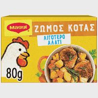 Maggi Ζωμός Κότας Λιγότερο Αλάτι 4lt