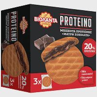 Βιολάντα Proteino Μπισκότα Σοκολάτα 150gr