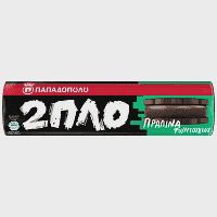 Παπαδοπούλου Μπισκότα 2πλο Γεμιστά Πραλίνα 230gr