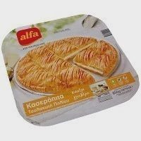 Alfa Τσαλακωτή Κασερόπιτα Πηλίου Κατεψυγμένη 850gr