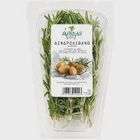 Δενδρολίβανο Ελληνικό Κουτί 25gr