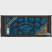 Παυλίδης Σοκολάτα Υγείας 70% Κακάο 100gr