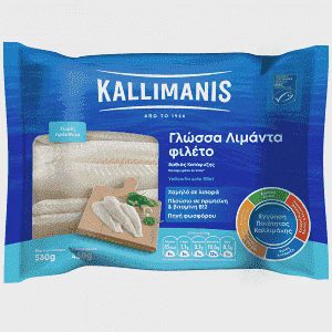 Kallimanis Γλώσσα Φιλέτο Λιμάντα Κατεψυγμένο 450gr