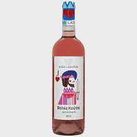 Βαλές Κούπα Λαζαρίδη Ροζέ Οίνος 750ml