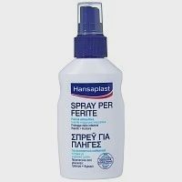 Hansaplast Spray Καθαρισμού Πληγών 500ml