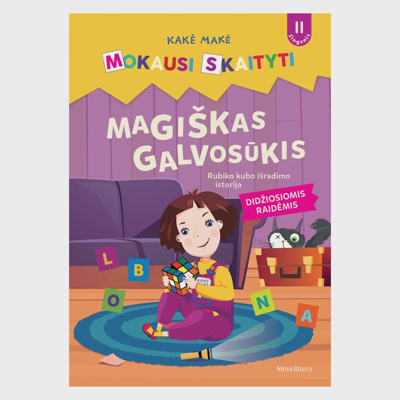 Knyga KAKĖ MAKĖ, MAGIŠKAS GALVOSŪKIS