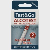 Αλκοτέστ Μιας Χρήσης 2 τεμ
