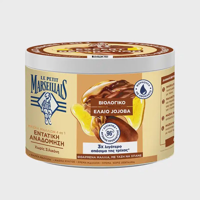 La Petit Μάσκα Μαλλιών Έλαιο Jojoba 370ml