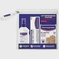 Hansaplast Elastic Kit Περιποίηση Πληγών
