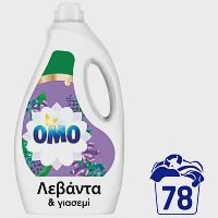 Omo Υγρό Απορρυπαντικό Πληντυρίου Ρούχων Λεβάντα & Γιασεμί 78μεζ 3,51lt
