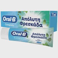 Oral b Οδοντόκρεμα Ultimate Fresh 75ml