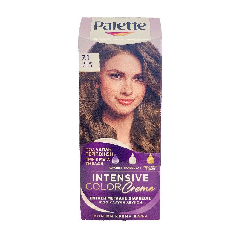 Palette Κρέμα Βαφή Μαλλιών Ν7.1 Ξανθό Σαντρέ