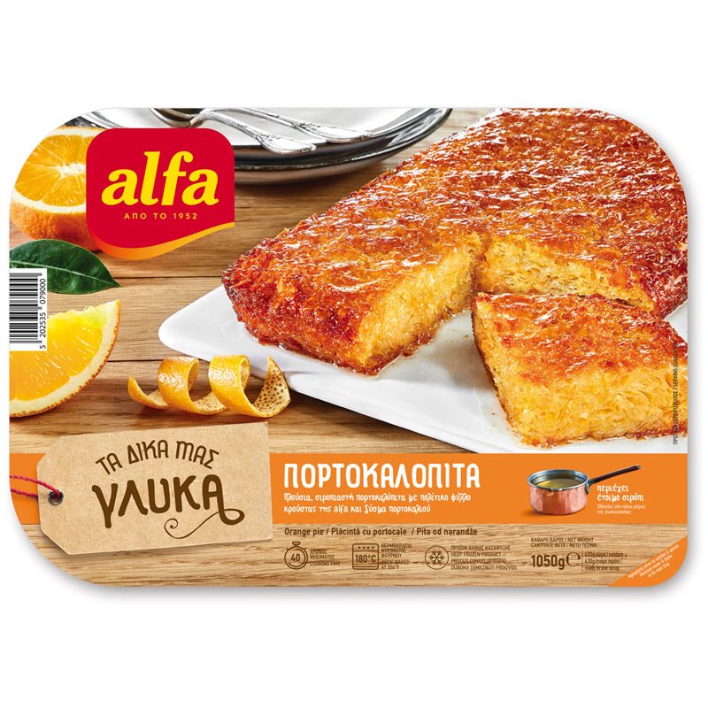 Alfa Πορτοκαλόπιτα 1050gr