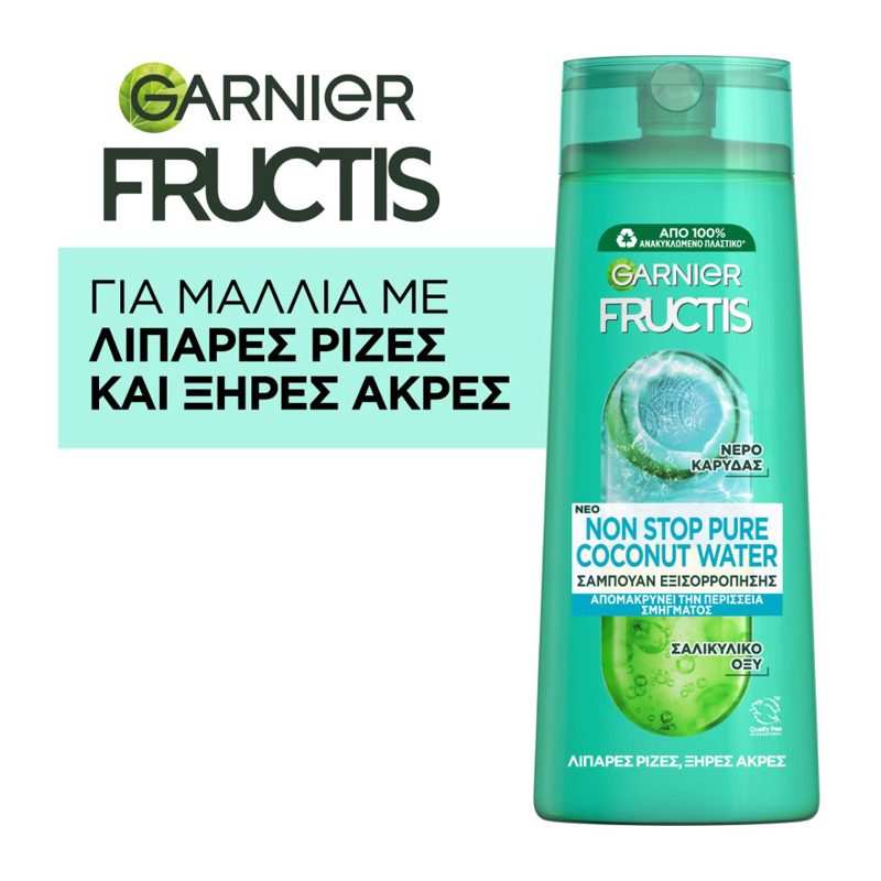 Fructis Σαμπουάν Coconut Water 400ml