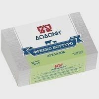 Δωδώνη Βούτυρο Αγελαδικό 250gr