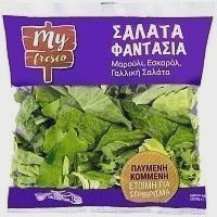My Fresco Σαλάτα Φαντασία 100gr