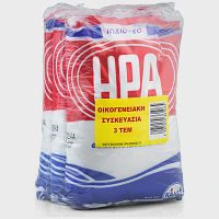 Ήρα Αλάτι Ψιλό Οικογενειακή Συσκευασία 3x500gr