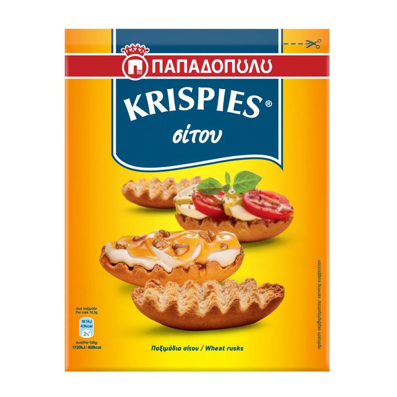 Krispies Παξιμάδια Πολύσπορα 200gr