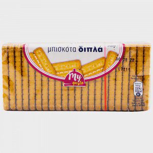 My Gusto Μπισκότα Διπλά 250gr