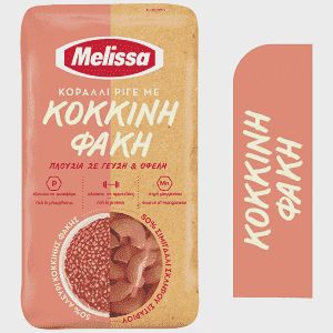 Melissa Κοράλι Ριγέ Με Κόκκινη Φακή 400gr