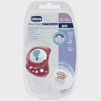 Chicco Πιπίλα Physio Air Μπέζ Μπορντό 16-36 Μηνών 2τεμ