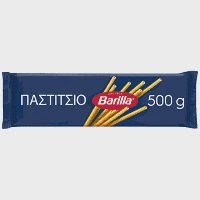 Barilla Ζυμαρικά Maccheroncini No 10 500gr
